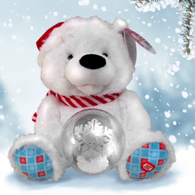 Animated Bear Christmas Decoration White - 47cm by Wensum