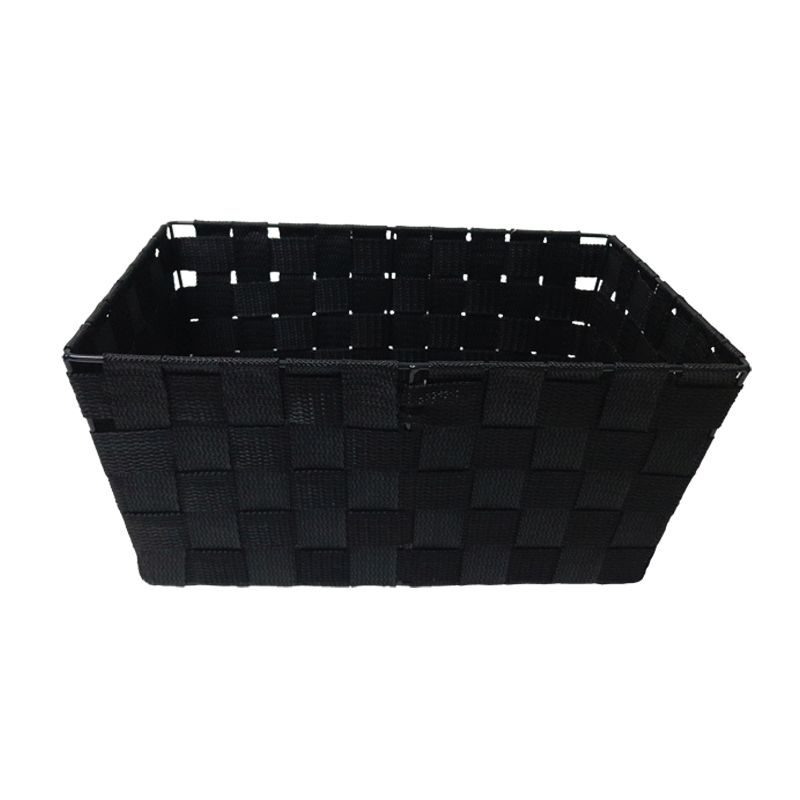 Small Storage Basket - Black