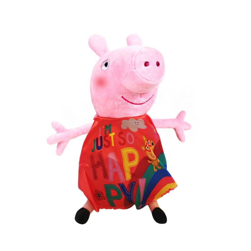 Plush Peppa Pig I'm Just So Happy