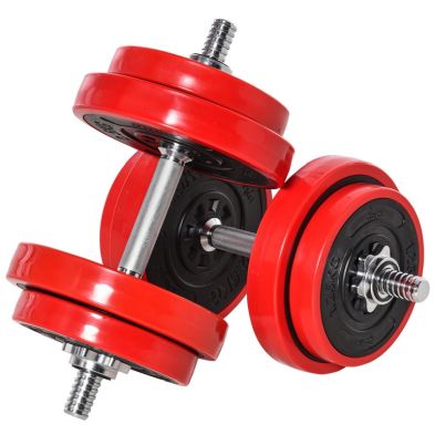 See more information about the Homcom Adjustable 20KGS Barbell & Dumbbell Set Ergonomic Fitness Exercise in Home Gym